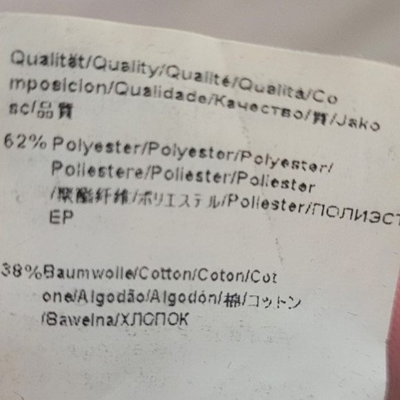 Hugo Boss Interlock Jersey Drawstring Joggers L Blue w Gray Stripe L - Picture 8 of 11